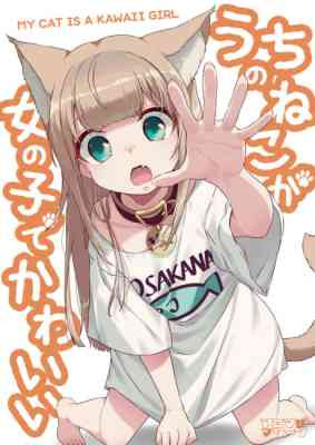 Uchi no Neko ga Onnanoko de Kawaii