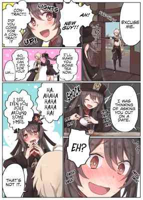 I Want to Ask Hu Tao Out on a Date!