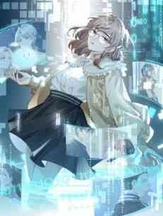 Suzhu Ta You Zai Beng Juqing