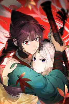 Banquet With Deer Crying