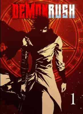 Demon Rush