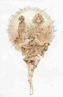 Drag-On-Dragoon — The Song of Fourteen Years