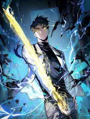 Bei Xiaohua Fenshou Hou, Wo Zhijie Wudao Tong Shen