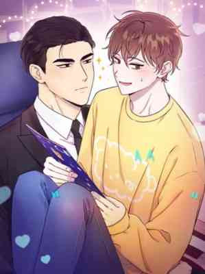 Geuwa Heeojineun Bangbeop