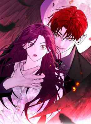 Emo Shang Shang Qian