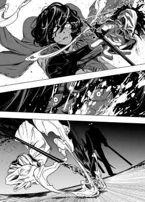 The Distortion Detective Chapter 19