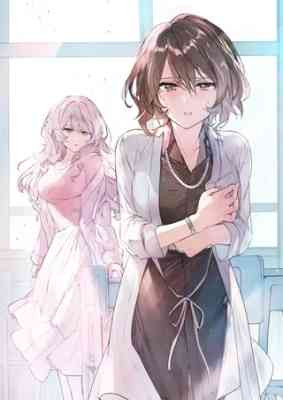 Ore ni Trauma wo Ataeta Joshitachi ga Chirachira Mite Kuru kedo, Zannen desu ga Teokure desu (Web Novel)