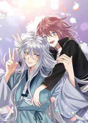 Welcome, Guardian Spirit!