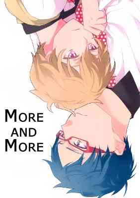 Free dj - More and More