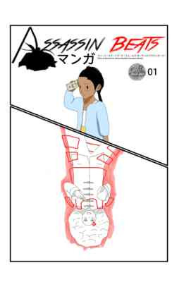 Assassin Beats