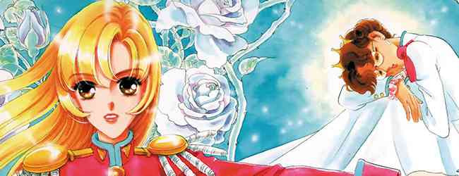 Shoujo Kakumei Utena