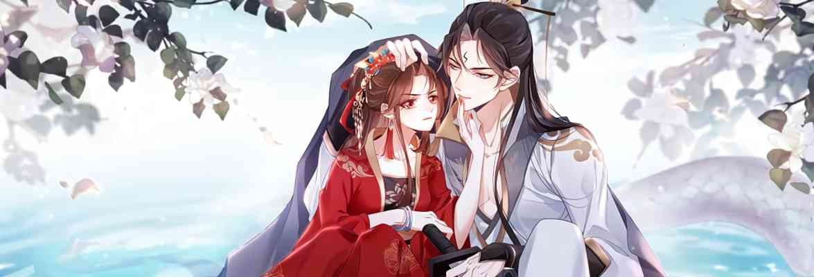 The Waste Female Demon God