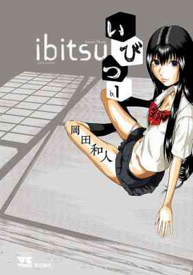 Ibitsu