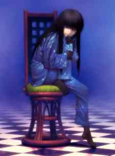 Decoration Disorder Disconnection