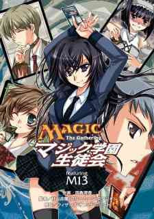 Magic: The Gathering - Magic Gakuen Seitokai