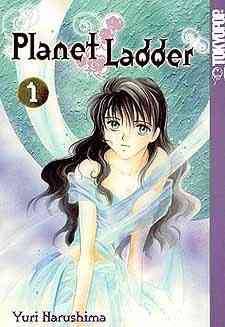 Planet Ladder