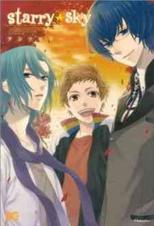 Starry☆Sky: In Autumn - Anthology
