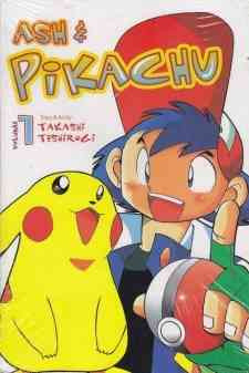 Satoshi to Pikachu
