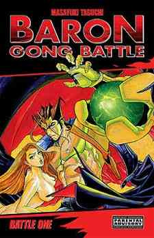 Baron Gong Battle