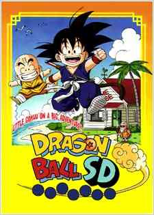 Dragon Ball SD