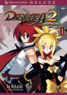 Makai Senki Disgaea 2