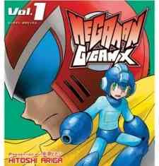 Rockman Gigamix