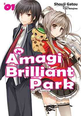 Amagi Brilliant Park