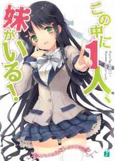 Manga Like Grisaia no Kajitsu: Sanctuary Fellows