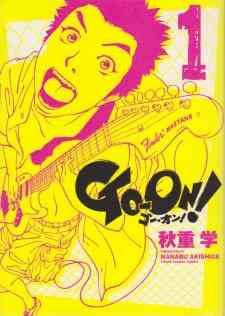 Go-On!