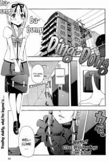 Kagayaku!! Otoko no Ko Juku