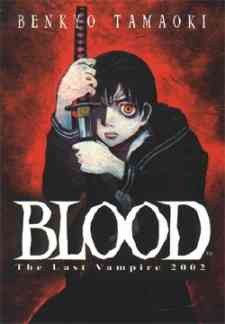 Blood: The Last Vampire (2002)