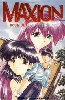10 Manga Like Henkyou no Mahouyakushi: Jiyuu Kimama na Isekai Monozukuri  Nikki (Light Novel)