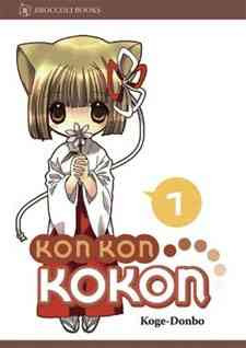 Kon Kon KoKon
