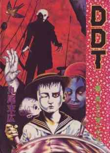 DDT: Boku, Miminashi Houichi desu