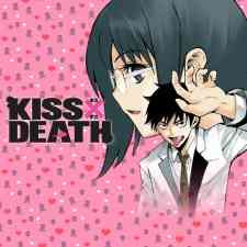 Kiss x Death