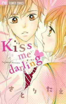 Kiss Me Darling♥
