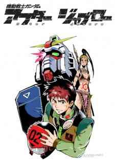 Kidou Senshi Gundam: After Jaburo