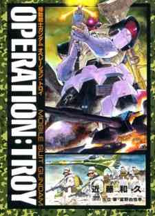 Kidou Senshi Gundam: Operation:Troy