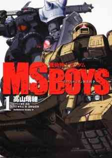 Kidou Senshi Gundam MS Boys: Bokutachi no Zeon Dokuritsu Sensou