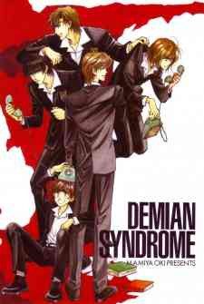Demian Syndrome