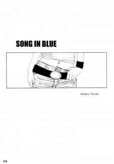 Song in Blue