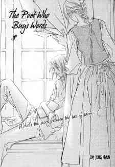 The Poet Who Buys Words