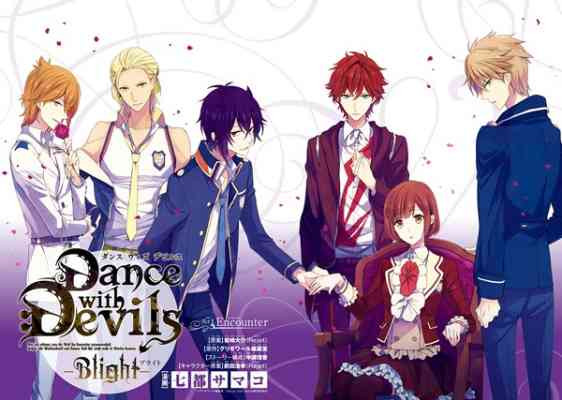 Dance with Devils: Blight