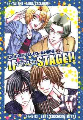 If Stage!!