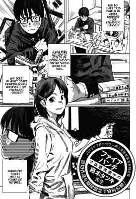 Sasaki-kun ga Juudan Tometa