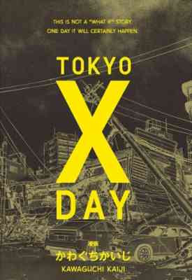 Tokyo X Day