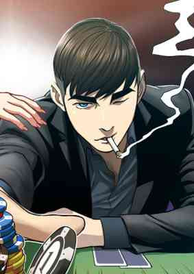 Psychic Gambler: Betting Man