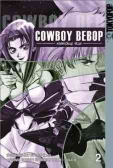 Cowboy Bebop Shooting Star