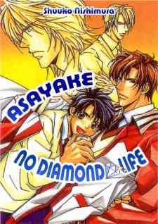 Asayake no Diamond Life