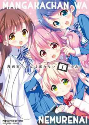 mangakachan wa nemurenai